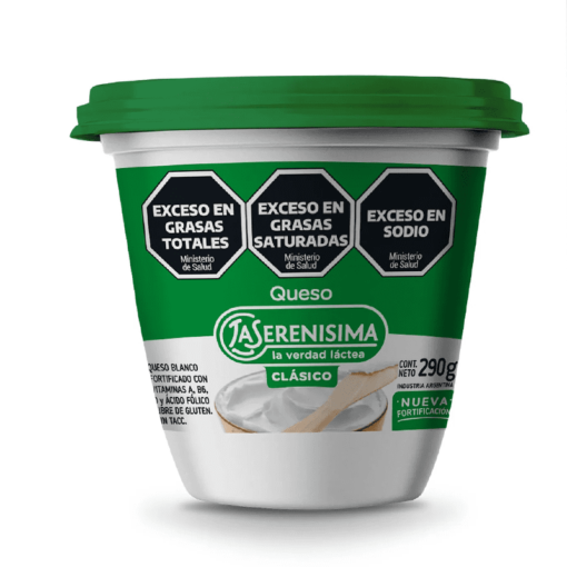 Queso clásico light  La Serenísima 290Gr
